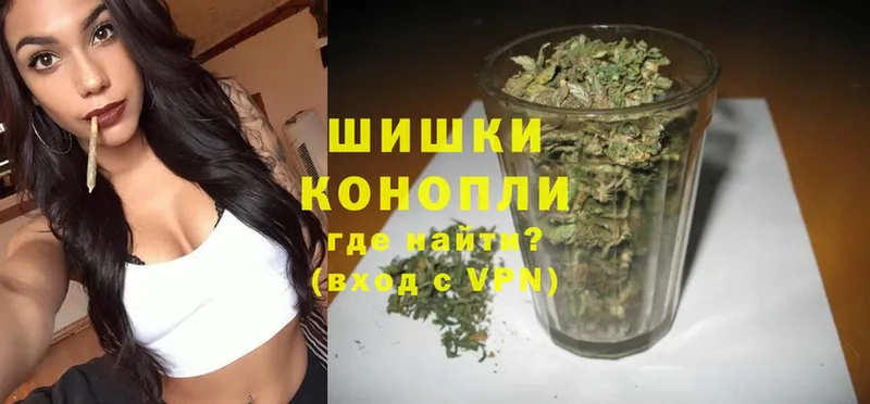 сколько стоит  маркетплейс состав  Бошки Шишки SATIVA & INDICA  Луга 